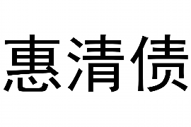 如何讨要被骗的jia盟费用